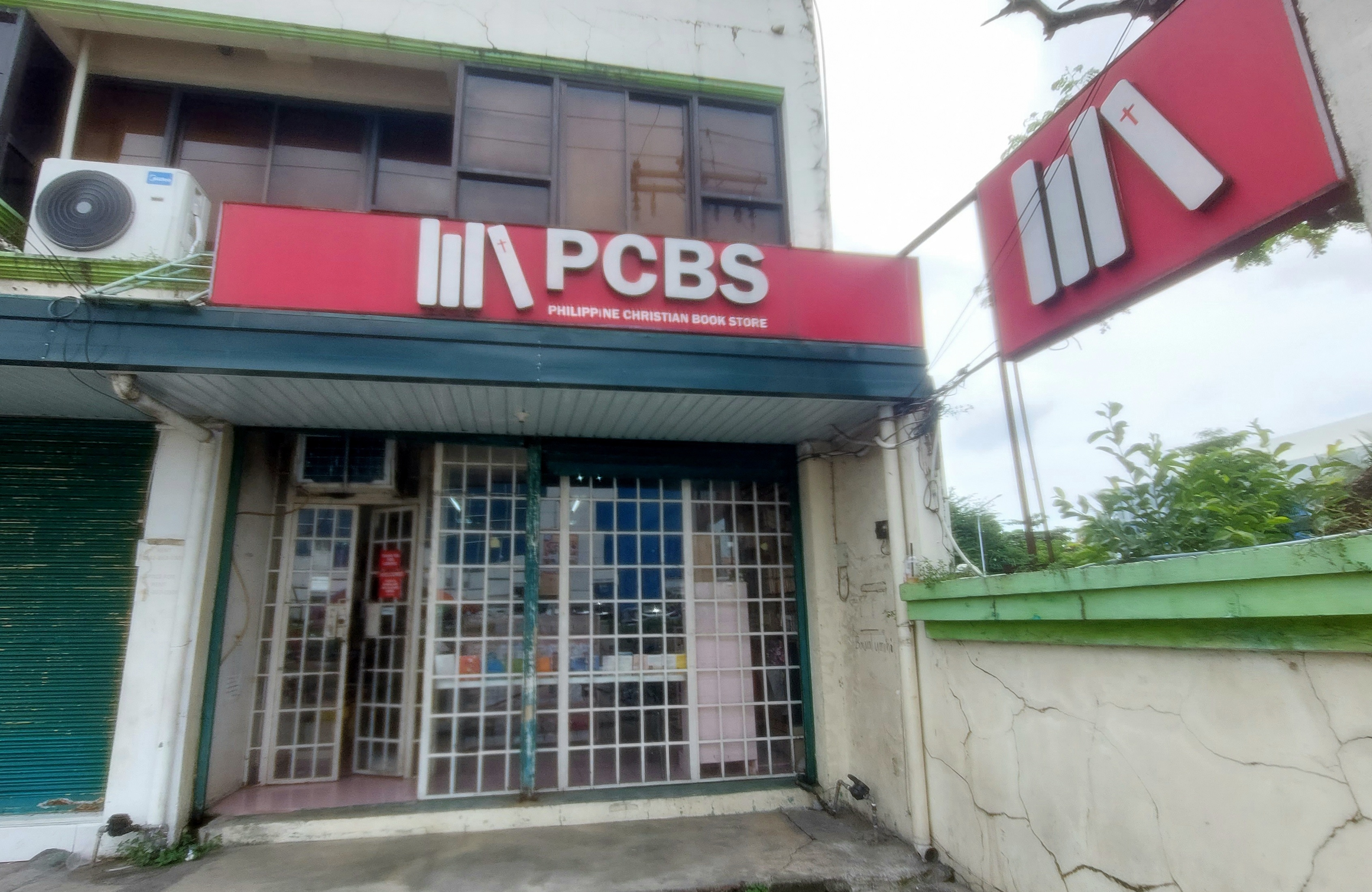 PCBS-Cabanatuan branch image