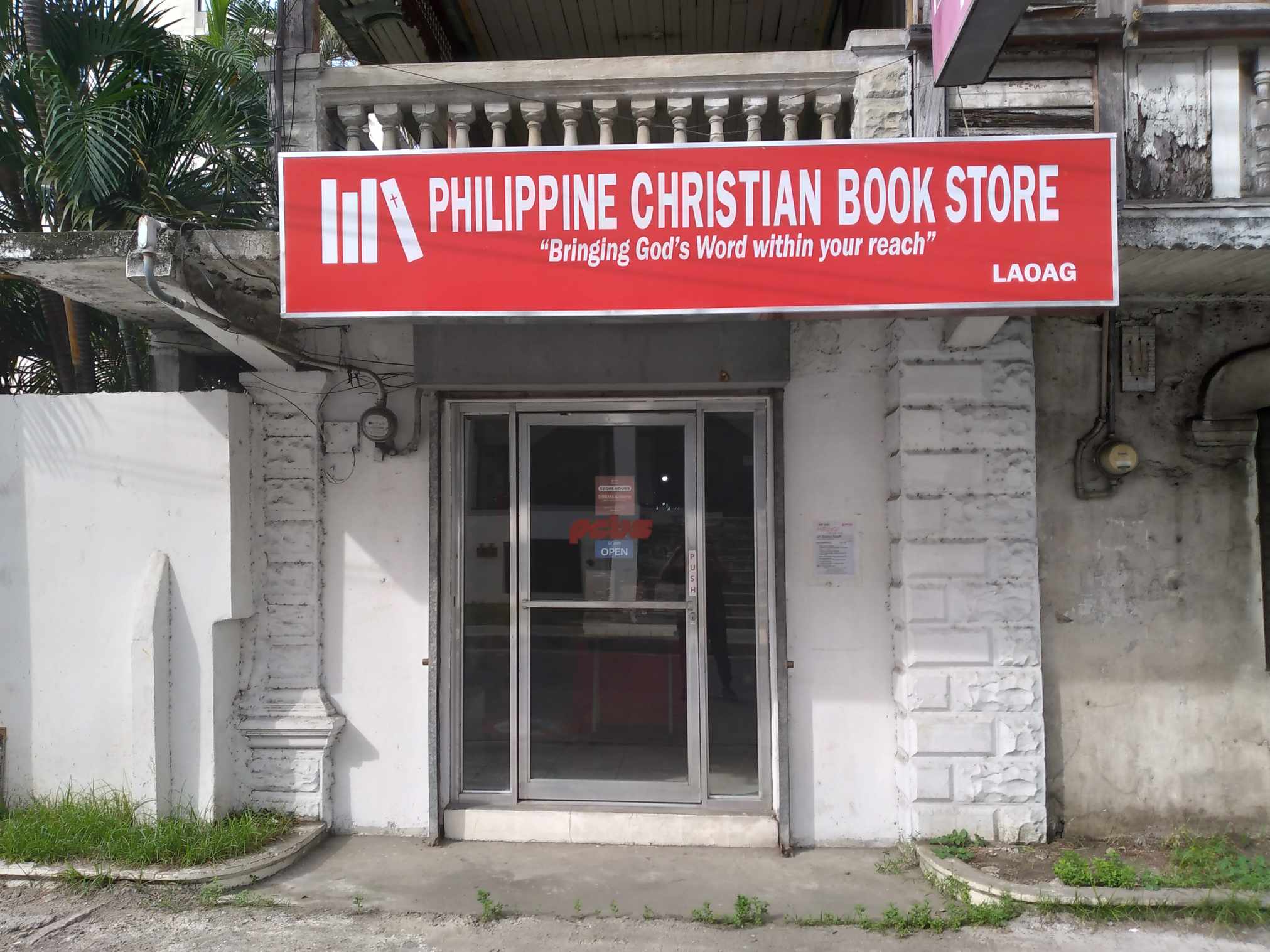 PCBS-Laoag branch image