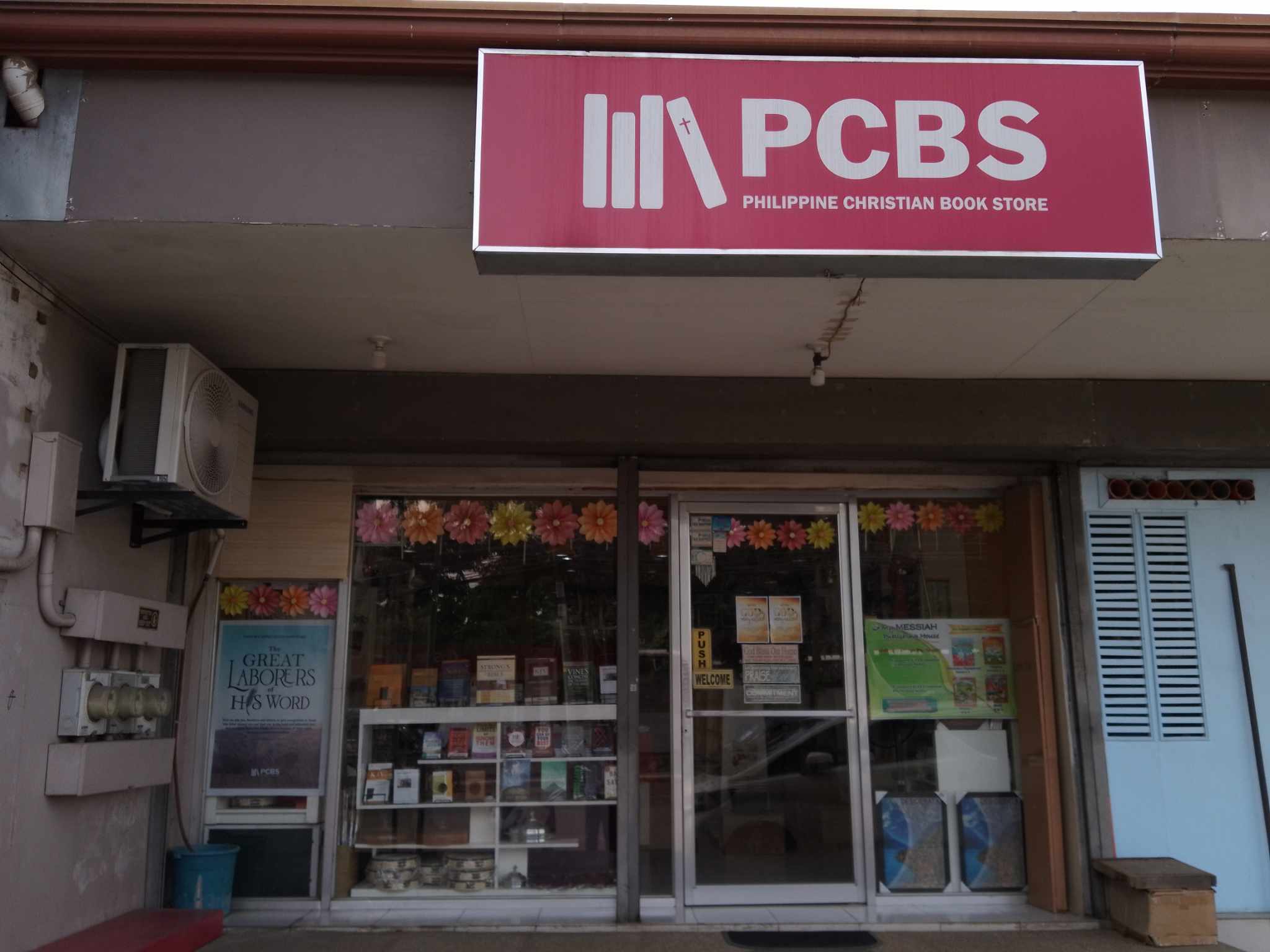 PCBS-Palawan branch image