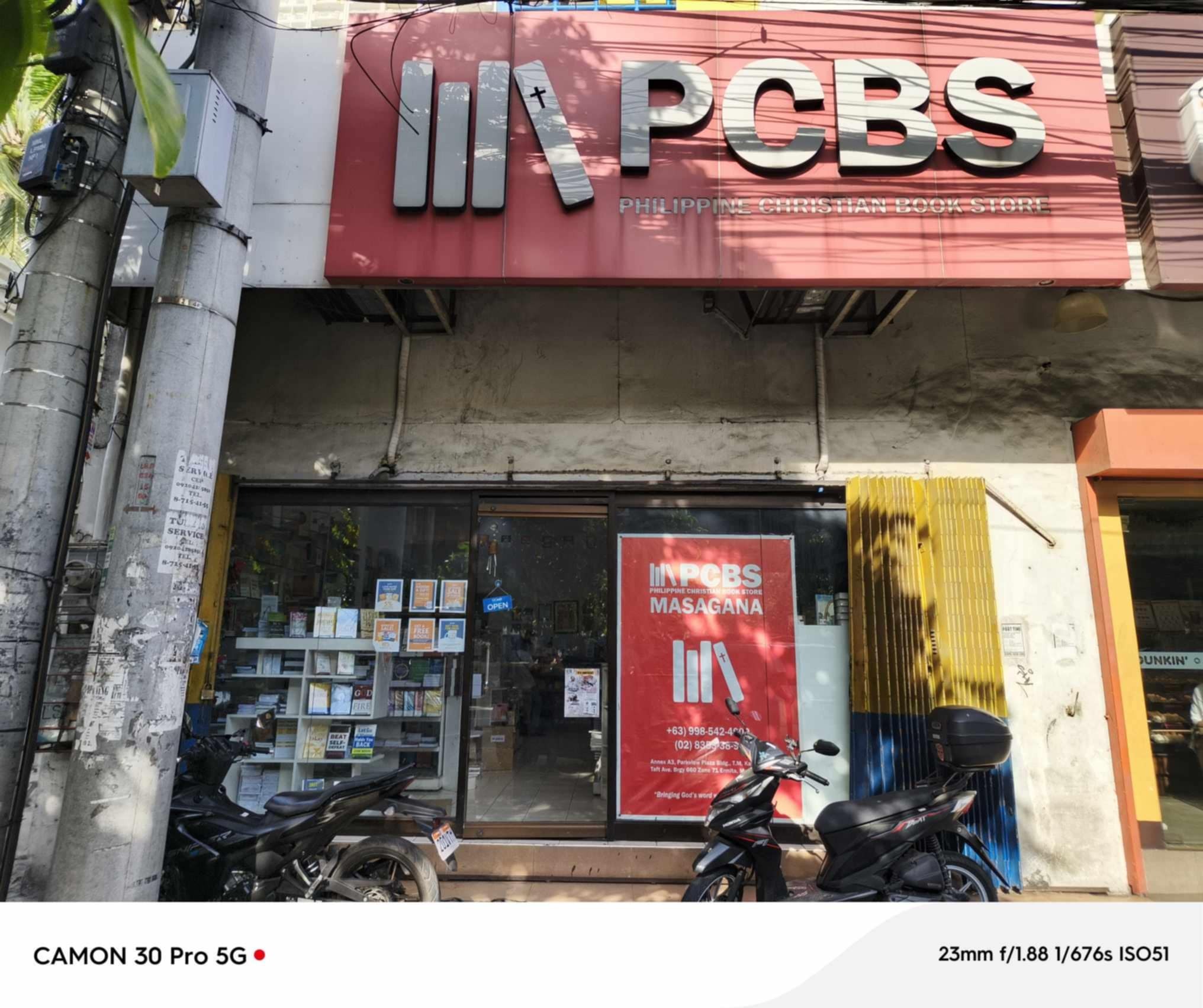 PCBS-Masagana branch image