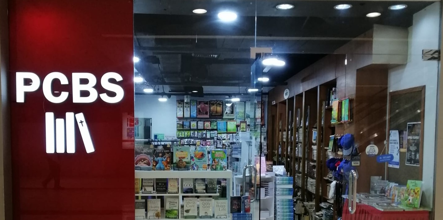 PCBS-Fairview SM branch image