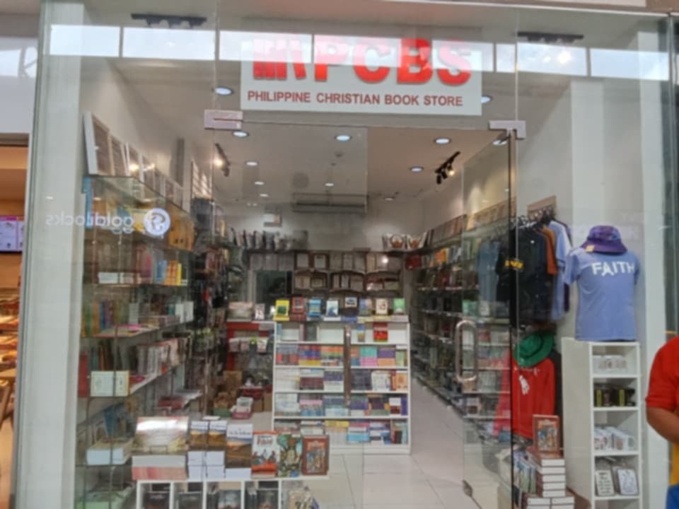 PCBS-Centris branch image